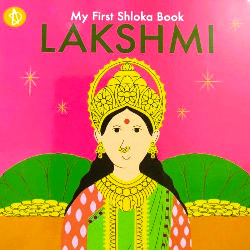 AdiDev - My First Shloka Book Lakshmi
